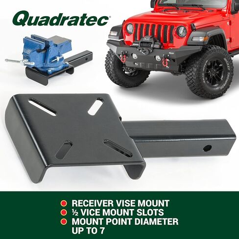 Quadratec Vise Mount for 2 "استقبال - ليزر قطع الصلب - يناسب جيب رانجلرز ، المصارعون وجميع المركبات مع القياسية 2" مستقبلات in Saudi Arabia