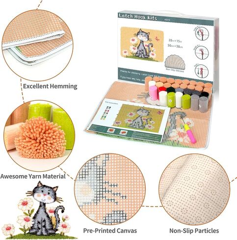 EsLuker.ly Latch Hook Rug Kit DIY Crochet Carpet for Adults Kids Beginners, Cats Patterns Pre-Printed Canvas Yarn Rug Hooking Kits, Creative Craft Home Decor Ideal for Learning Rug Making, Blue in Saudi Arabia