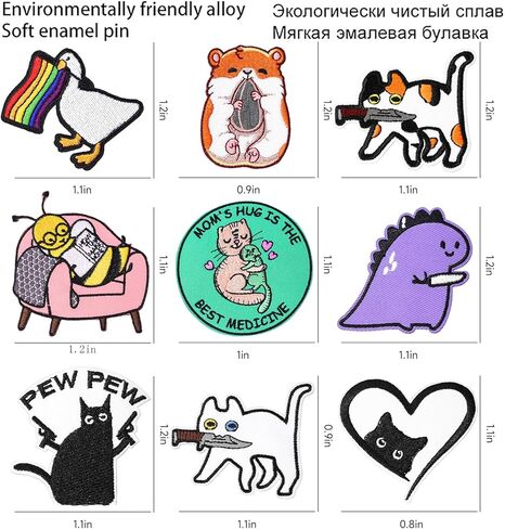 Cartoon Animal Iron on Patches 9 Pcs Cute Dinosaur Goose Cat Repair Embroidered Patches, DIY Accessory Sewing Applique for Clothes Dress Backpack in Kuwait