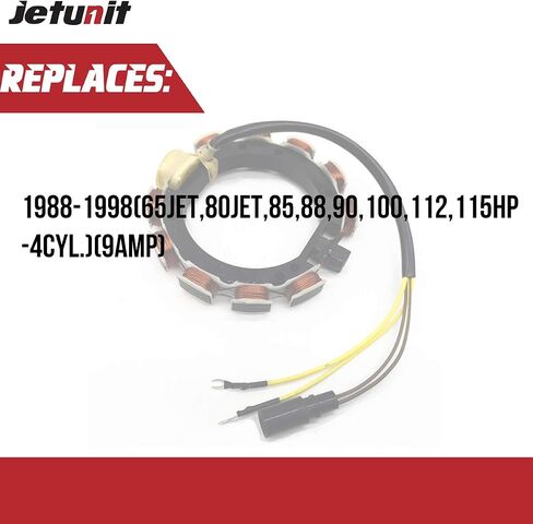 الجزء الثابت لجونسون Evinrude 173-3536 583340 583536 763767 خارجي 65/80 JET 85,88,90,100,112,115 HP 9-Amp 4-Cylinder 2-Stroke 1988-1998 in Saudi Arabia