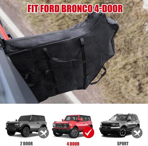 حقيبة تخزين باب Mabett لسيارة Ford Bronco 2024 2023 2022 2021، واقي باب صلب محمول يناسب ملحقات Bronco ببابين (عبوة واحدة فقط) in Saudi Arabia