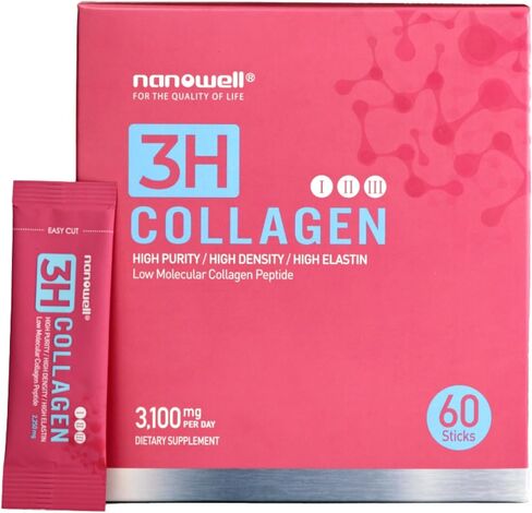 3H Collagen Peptide Powder - Types I, II, & III with Vitamin C, Hydrolyzed Elastin Peptide & Hyaluronic Acid - Supports Hair, Skin, Nails, Joints & Bones - 60 Sticks, 30 Day Supply in Saudi Arabia