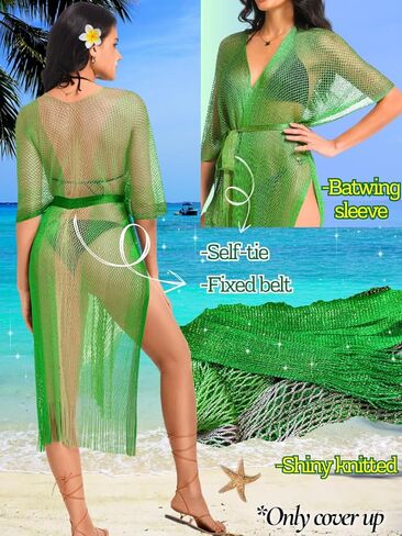 Kaei&Shi Sexy Swimsuit Beach Coverups,Long Kimonos for Women,Open Front Crochet Summer Cardigan in Kuwait