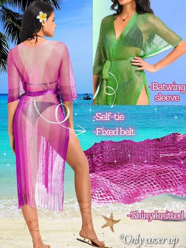Kaei&Shi Sexy Swimsuit Beach Coverups,Long Kimonos for Women,Open Front Crochet Summer Cardigan in Kuwait