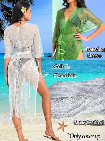 Kaei & Shi Sexy Swimsuit Beach Coverups ، Kimonos Long for Women ، Cardigan الكروشيه الأمامي المفتوح in Saudi Arabia
