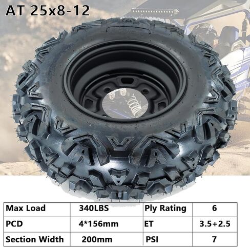 ATV/UTV Tires 25x10-12, 25x10x12 ATV Tires and Wheels Set, 6PR, 4x137 Bolt Pattern, 4+3 Offset, Compatible With UTV ATV Off-Road Vehicles, Set of 2 in Saudi Arabia