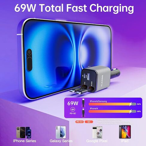 Flexino Retractable Car Charger 4 in 1, Car Charger for iPhone 16, USB C Car Charger, 69W Fast Charging Car Charger, Compact Car Phone Charger, Fit for iPhone 16/15/14/13/12, Samsung, Red in Saudi Arabia