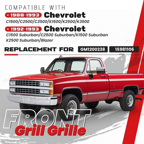 Grille Grille Grille Grille المتوافق مع 1992-1993 شيفروليه بليزر 1988-1993 شيفروليه C/K1500/2500/3500 1992-1993 شيفروليه C/K1500/2500 استبدال الضواحي GM1200238 15981106 Silver ، Silvery ، in Saudi Arabia