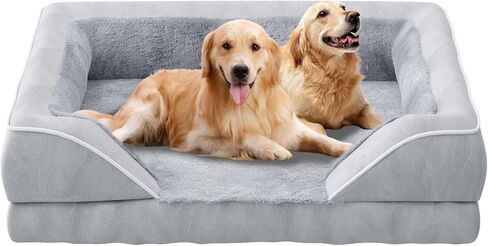 سرير كلب بسيط رائج من إسفنج جامبو لتقويم العظام للكلاب الكبيرة جدًا، أريكة أريكة للحيوانات الأليفة مقاومة للماء مع غطاء قابل للإزالة والغسل، رمادي، 41.75 بوصة × 31.5 بوصة × 8.75 بوصة in Kuwait
