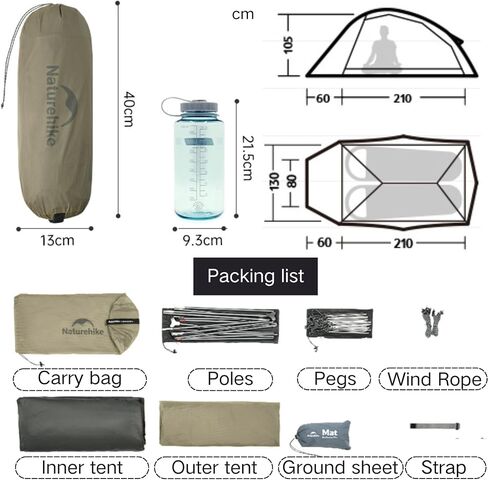 Naturehike 2024 Cloud up Pro Tent, Upgrade Ultralight Tents,1.23kg/2.7lbs,Double 1 Person Tent,for Cycle Camping,Backpacking,Hiking,Self-Standing, Construction,Easy Set up (Khaki) in Kuwait