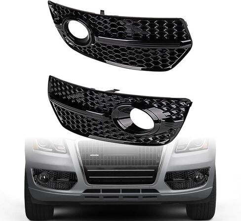 Astra Depot متوافق مع Audi Q5 09-12 الوفير الأمامي ضباب الضباب الشواية اليسار واليمين مصباح الضباب المصد الأيمن استبدال 8R0807681A01C 8R0807682A01C AU1038108 AU1039108 (أسود لامع) in Saudi Arabia