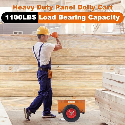 lukar Panel Dolly Heavy Duty 1100LBS Capacity, Adjustable Panel Dolly Cart with 10" Solid Rubber Wheels, Drywall Mover Cart for Wood Panels, Doors and Drywall Sheet in Saudi Arabia