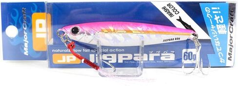 Majorcraft JPS-50004BLUEPINK Jigpara 50g in Saudi Arabia