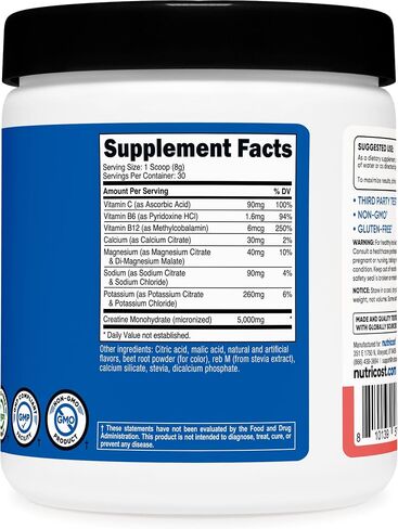 Nutricost الكرياتين أحادي الهيدرات + نكهة البطيخ الترطيب (30 حصص) - 7 فيتامينات ومعادن ، 5000 ملغ من الكرياتين لكل وجبة in Saudi Arabia