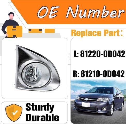 مجموعة أضواء الضباب متوافقة مع Toyota Corolla Axio 2013 2014 2015 | مصابيح ضباب المصد الأمامي مصابيح القيادة مع H11 لمبة/مفتاح/عدسة واضحة | 81220-0D042 (مدي أسود) in Kuwait