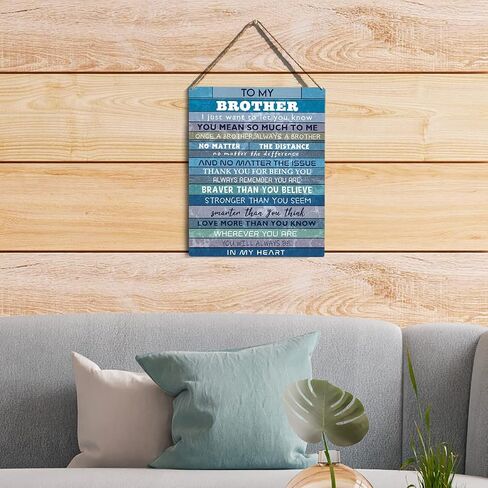 Farmhouse Brother Wooden Sign Wall Decor Rustic to My Brother Always Remember You are Braver Than You Believe Wood Plaque Hanging Sign Decoration for Home Bedroom Door 8"x10" in Kuwait