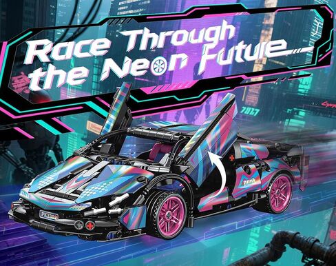 Sosuy 1:18 Super Sports Car Model Building Bricks Sets - 513 pcs MOC Cyberpunk Rally Car Raceing Engineering Toys for Play and Display - Model Toy Gift Idea for Adults Boys in Kuwait