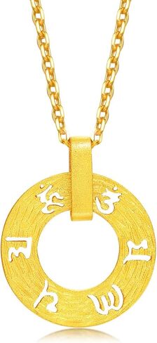 CHOW SANG SANG 999.9 24K Solid Gold Price-by-Weight 4.11g Gold Mahayana Buddhism Pendant for Women and Men 85735P | Not Include the Necklace in Saudi Arabia