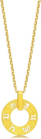 CHOW SANG SANG 999.9 24K Solid Gold Price-by-Weight 4.11g Gold Mahayana Buddhism Pendant for Women and Men 85735P | Not Include the Necklace in Saudi Arabia
