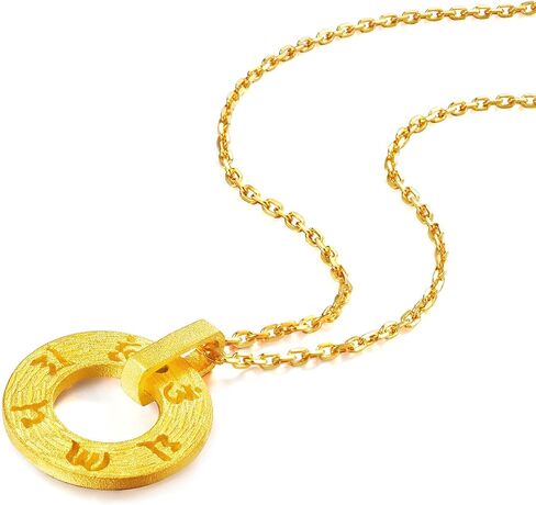CHOW SANG SANG 999.9 24K Solid Gold Price-by-Weight 4.11g Gold Mahayana Buddhism Pendant for Women and Men 85735P | Not Include the Necklace in Saudi Arabia