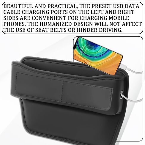 msyuusr Car Seat Gap Filler Organizer, Front Seat Leather Storage Box, Car Organizers and Storage, Car Accessories for Women Men, Car Seat Gap for storage Phones, Glasses, Keys, Cards (Black) in Kuwait