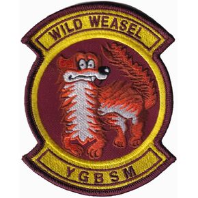 Wild Weasels ygbsm patch - Sew On ، 4.5 " in Kuwait