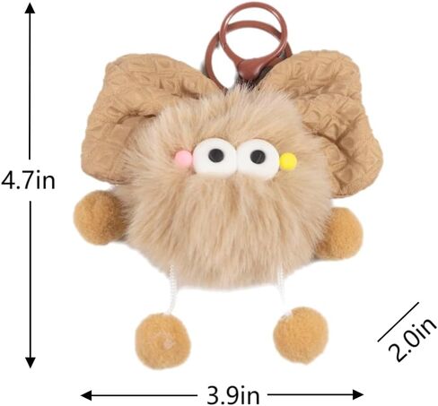 Cute Plush Keychain Kawaii Accessories Decorative Pendants for Backpacks Gifts for Women in Saudi Arabia