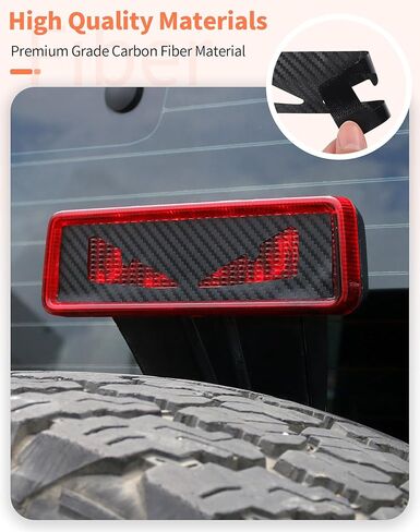 لجيب Wrangler JK JKU 2007-2018 ثالث غطاء مصباح الفرامل الثالث غطاء ضوء القطع ، ومكابح ثالثة مكابح ملصقات عالية ، ملصق ضوء الفرامل عالية ألياف الكربون ، الملحقات الخارجية in Kuwait