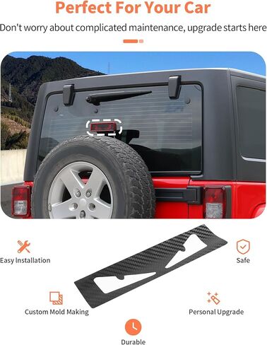 لجيب Wrangler JK JKU 2007-2018 ثالث غطاء مصباح الفرامل الثالث غطاء ضوء القطع ، ومكابح ثالثة مكابح ملصقات عالية ، ملصق ضوء الفرامل عالية ألياف الكربون ، الملحقات الخارجية in Kuwait