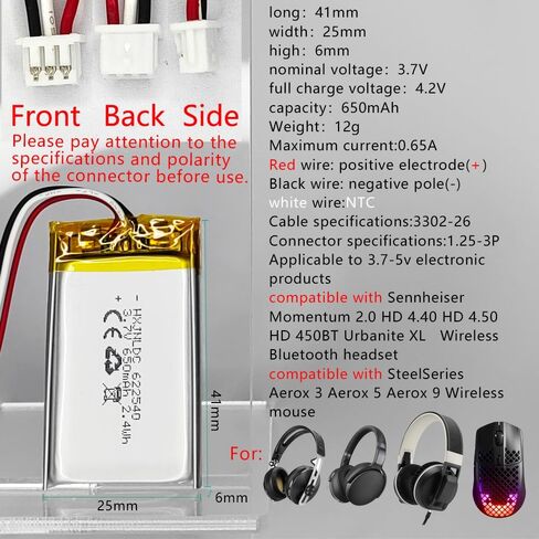 DC 3.7V 800mAh AHB702535PCT-01 Rechargeable Polymer Lithium Battery for Sennheiser Momentum 3.0 M3AEBT M3IETW Wireless Noise Cancelling Headphones Battery Replacement in Kuwait