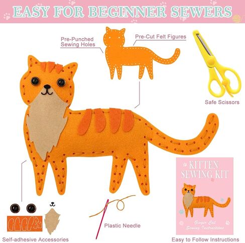CiyvoLyeen Space Sewing Kit for Kids Solar System DIY Activity Kids Felt Craft Supplies for 7 8 9 10 11 12 Girls and Boys Educational Beginners Sewing Set of 11 in Kuwait