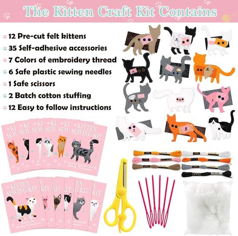 CiyvoLyeen Space Sewing Kit for Kids Solar System DIY Activity Kids Felt Craft Supplies for 7 8 9 10 11 12 Girls and Boys Educational Beginners Sewing Set of 11 in Kuwait