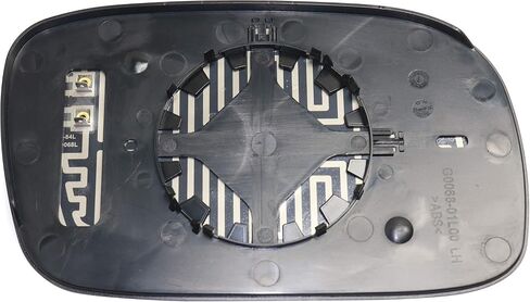 5179805AA لـ Pacifica 06-08 Mirror Glass LH ، مسخن ، مع لوحة دعم CH1324152 in Saudi Arabia