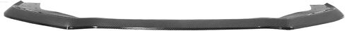 IKON MOTORSPORTS, Front Bumper Lip Compatible with 2021-2023 Ford Mustang Mach 1 Coupe, Matte Black PP Polypropylene Handling Package Style Front Lip Spoiler Splitter in Saudi Arabia