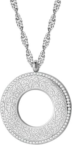 هدايا المجوهرات الإسلامية للنساء قلادة قلادة الذهب الله العربي قلادة آية كورسي قلادة الإسلام العيد هدايا رمضان in Kuwait