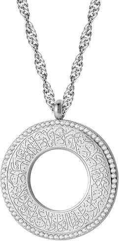 هدايا المجوهرات الإسلامية للنساء قلادة قلادة الذهب الله العربي قلادة آية كورسي قلادة الإسلام العيد هدايا رمضان in Kuwait