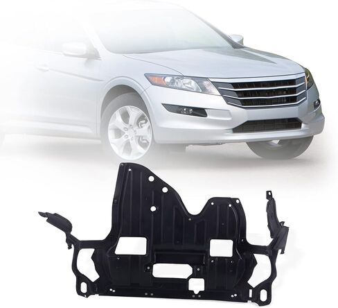 Perfit Liner New Front Lower Engine Under Cover Splash Shield Guard Compatible for 2008-2015 Honda Accord Fits 4 Cyl 74111TA0A00 HO1228122 in Saudi Arabia