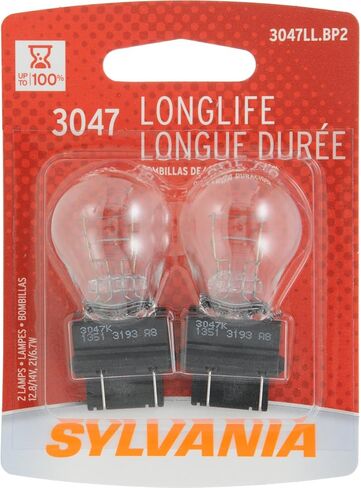 Sylvania 3047 Long Long LIME MINIATURE LOMB ، (يحتوي على 2 لمبات) in Saudi Arabia