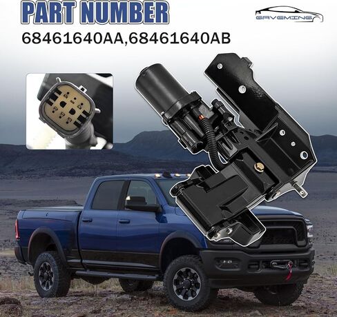 Power Running Board Motor Compatible with Dodge RAM 2500 3500 2019-2025 6.4L 6.7L Replacement Part Number 68461641AA,68461641AB Left Side in Kuwait