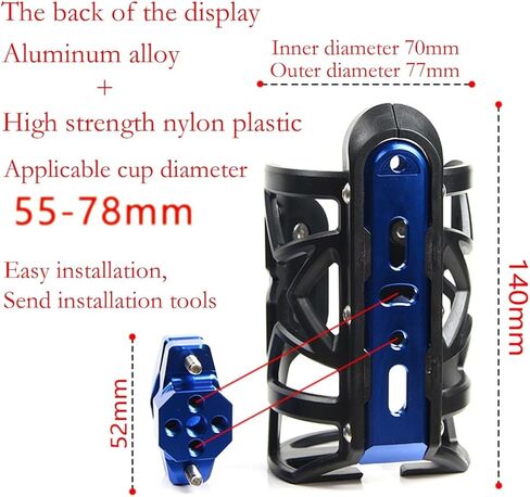 حاملي زجاجة الدراجات النارية EQUSS لـ Hon-& Da Monkey 125 Z-125 Z125 Z125 CNC CNC Accessories Beverage Water Bottle Cup Mount SDAND (اللون: 1 ، الحجم: حجم واحد) in Saudi Arabia