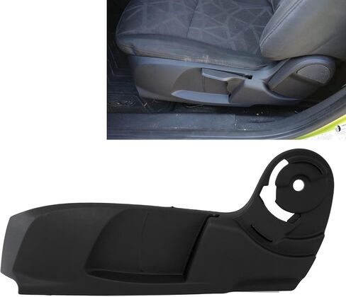 غطاء لوحة المقعد الجانبي المقعد الأمامي متوافق مع Ford Fiesta 2011-2019 استبدال BE8Z5462187CB in Saudi Arabia