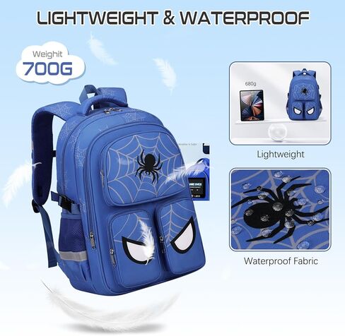 حقيبة ظهر للمدرسة للأولاد ، 3 PCS Spider Boy Backpack مع صندوق الغداء وحقائب قلم رصاص ، حقيبة مدرسية مقاومة للماء للأطفال المراهقين ، المراهقين ، المدارس المتوسطة الابتدائية ، كيس الكتب غير الرسمي. in Kuwait