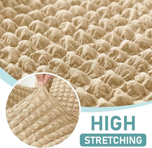 تمتد Seersucker Wingback Chair Slipcover ، كرسي الفقاعة العالمي مع تنورة ، غرفة معيشة أغلفة كرسي عالية ، أغطية قابلة للانزلاق سهلة للكراسي (Dark Beige ، Chair) in Kuwait