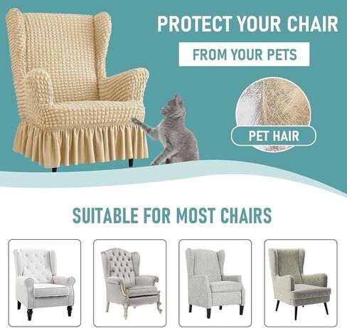 تمتد Seersucker Wingback Chair Slipcover ، كرسي الفقاعة العالمي مع تنورة ، غرفة معيشة أغلفة كرسي عالية ، أغطية قابلة للانزلاق سهلة للكراسي (Dark Beige ، Chair) in Kuwait