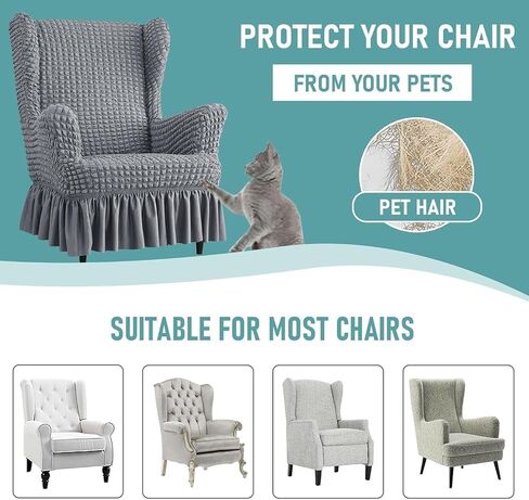 تمتد Seersucker Wingback Chair Slipcover ، كرسي الفقاعة العالمي مع تنورة ، غرفة معيشة أغلفة كرسي عالية ، أغطية قابلة للانزلاق سهلة للكراسي (Dark Beige ، Chair) in Saudi Arabia