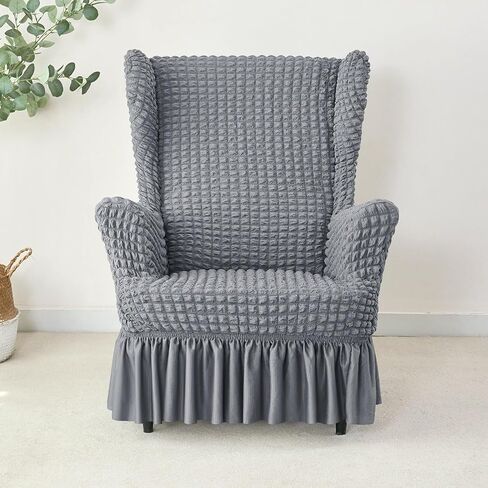 تمتد Seersucker Wingback Chair Slipcover ، كرسي الفقاعة العالمي مع تنورة ، غرفة معيشة أغلفة كرسي عالية ، أغطية قابلة للانزلاق سهلة للكراسي (Dark Beige ، Chair) in Saudi Arabia