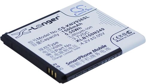 VI Vintrons Battery for Konka E5838 ، E830 ، E900 ، V936 ، W900 ، in Saudi Arabia