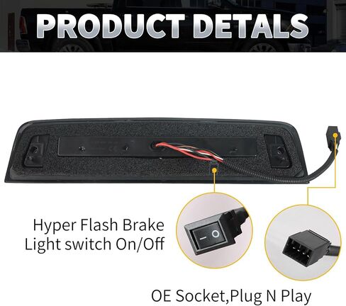 عدسة SZ-Light المدخنة LED 3RD High Mount Brake Light لعام 2010-2018 RAM 1500 2500 3500 4500 5500 Pickup Truck ، Red Flashing/White Cargo Lights in Saudi Arabia