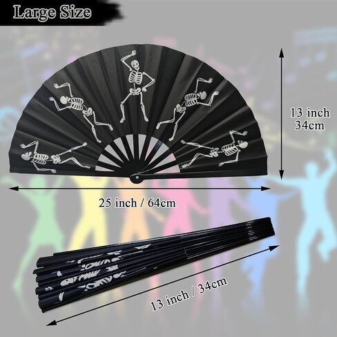 Black Folding Fans for Line Dancing, Large Foldable Dancing Skeleton Hand Fan for Boots on The Ground, Music Festival, Carnival, EDM in Saudi Arabia