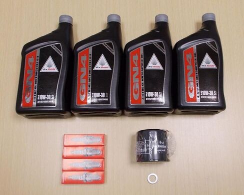 جديد 1995-2007 Honda VT1100 VT 1100 Shadow Saber OE Basic Oil Service Tune-Up Kit in Saudi Arabia